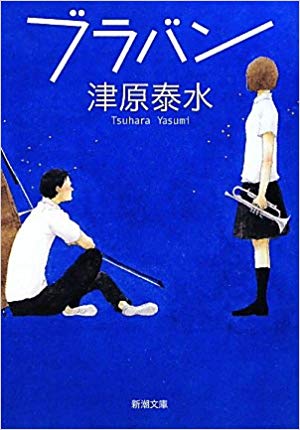 f:id:coolmactatuki:20190524204352j:plain