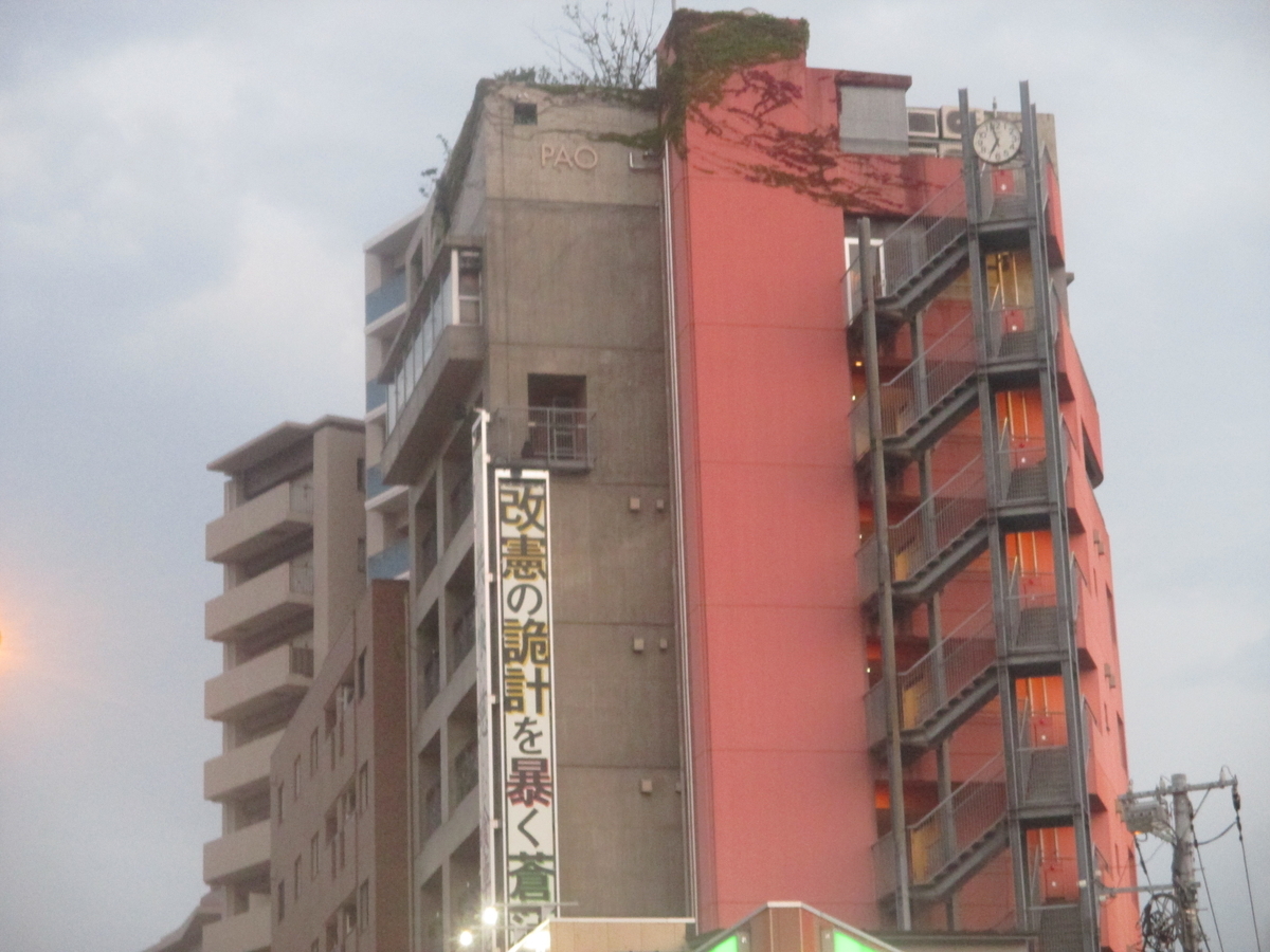 f:id:coolmactatuki:20190728201113j:plain