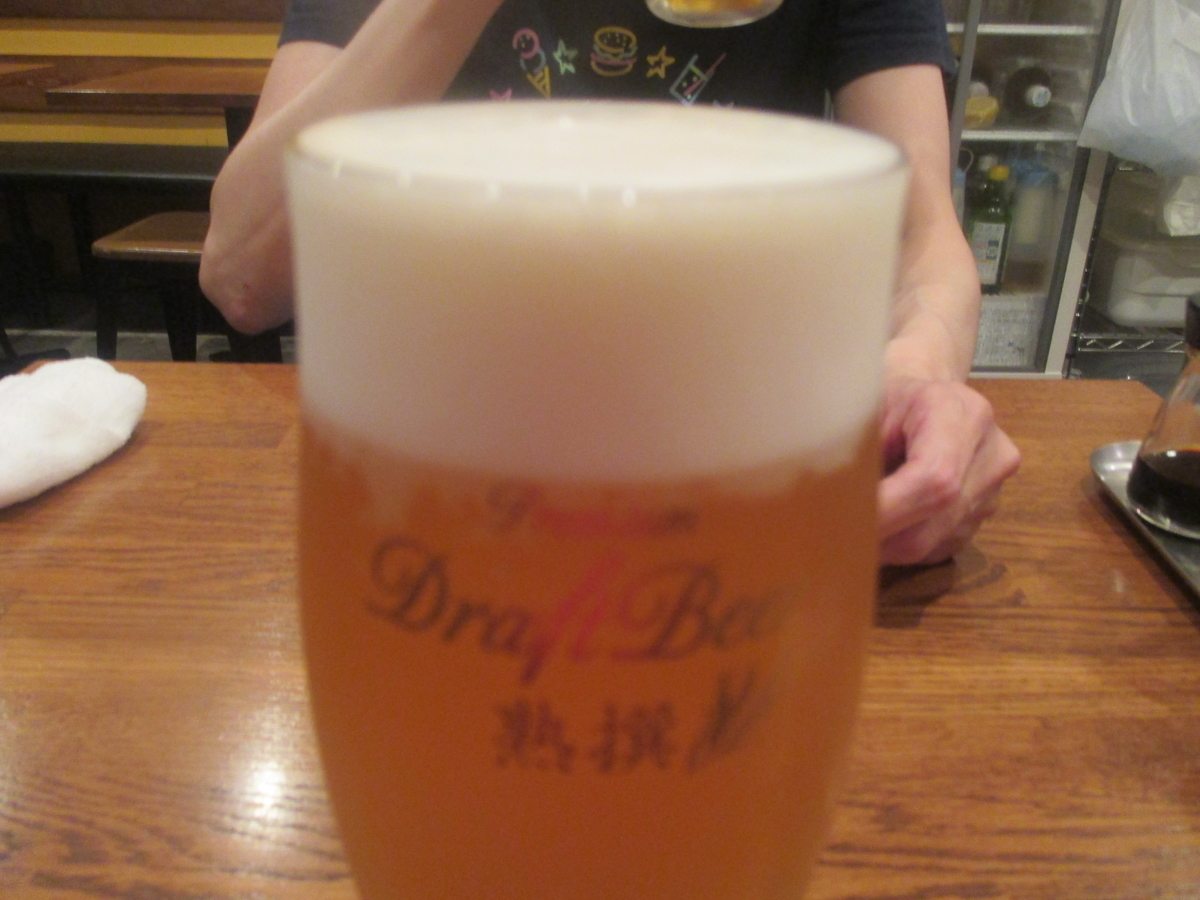 f:id:coolmactatuki:20190909220924j:plain f:id:coolmactatuki:20190909220924j:plain