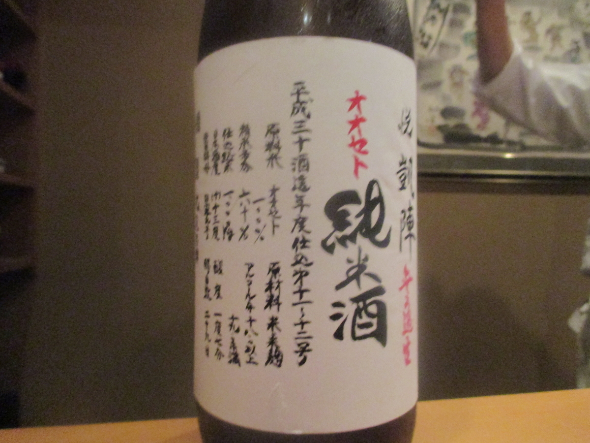 f:id:coolmactatuki:20190911174440j:plain