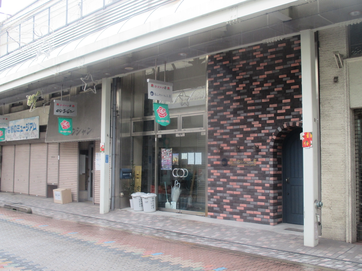 f:id:coolmactatuki:20191007173227j:plain