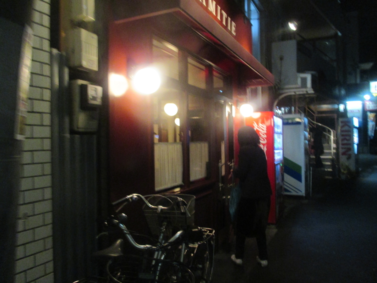 f:id:coolmactatuki:20191221130622j:plain