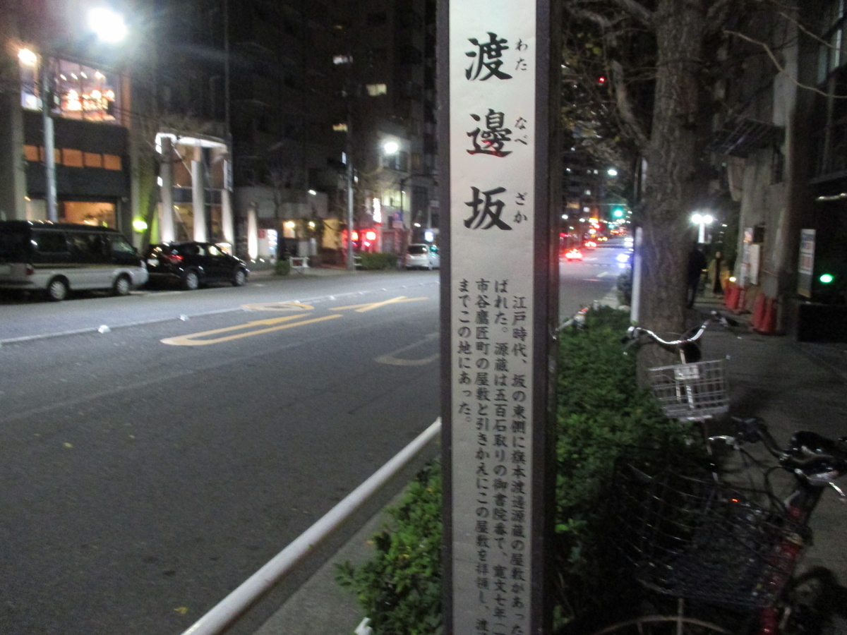 f:id:coolmactatuki:20191228133707j:plain