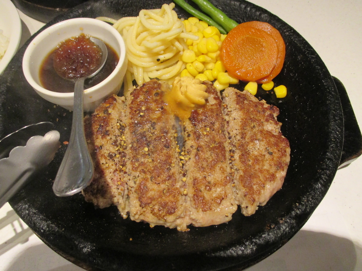 f:id:coolmactatuki:20200103204346j:plain f:id:coolmactatuki:20200103204346j:plain