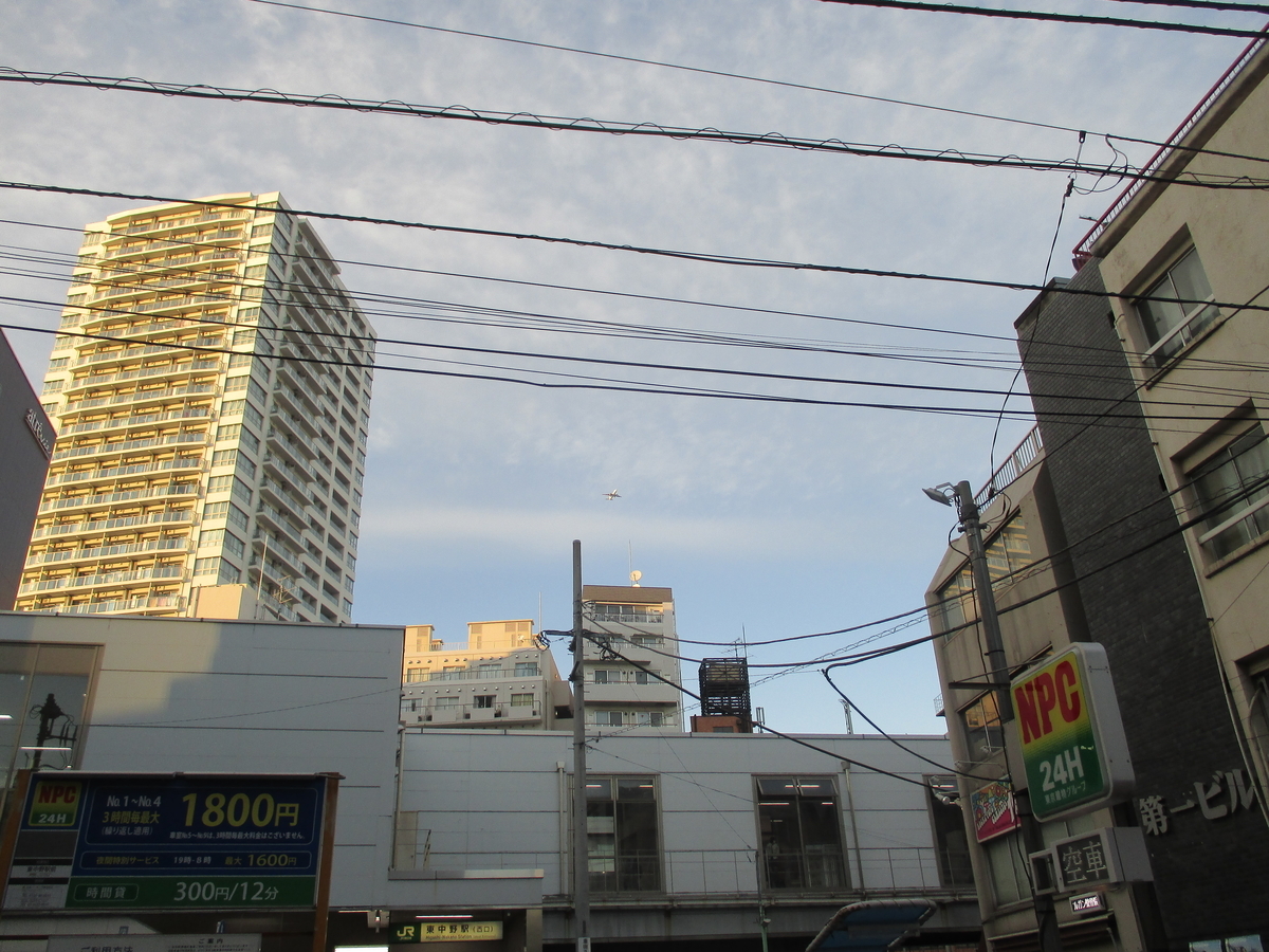 f:id:coolmactatuki:20200208124818j:plain f:id:coolmactatuki:20200208124818j:plain