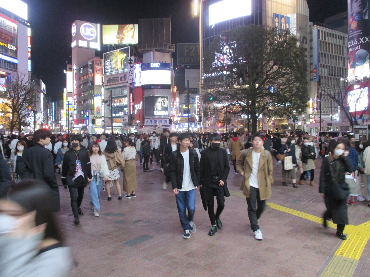 f:id:coolmactatuki:20200322170155j:plain