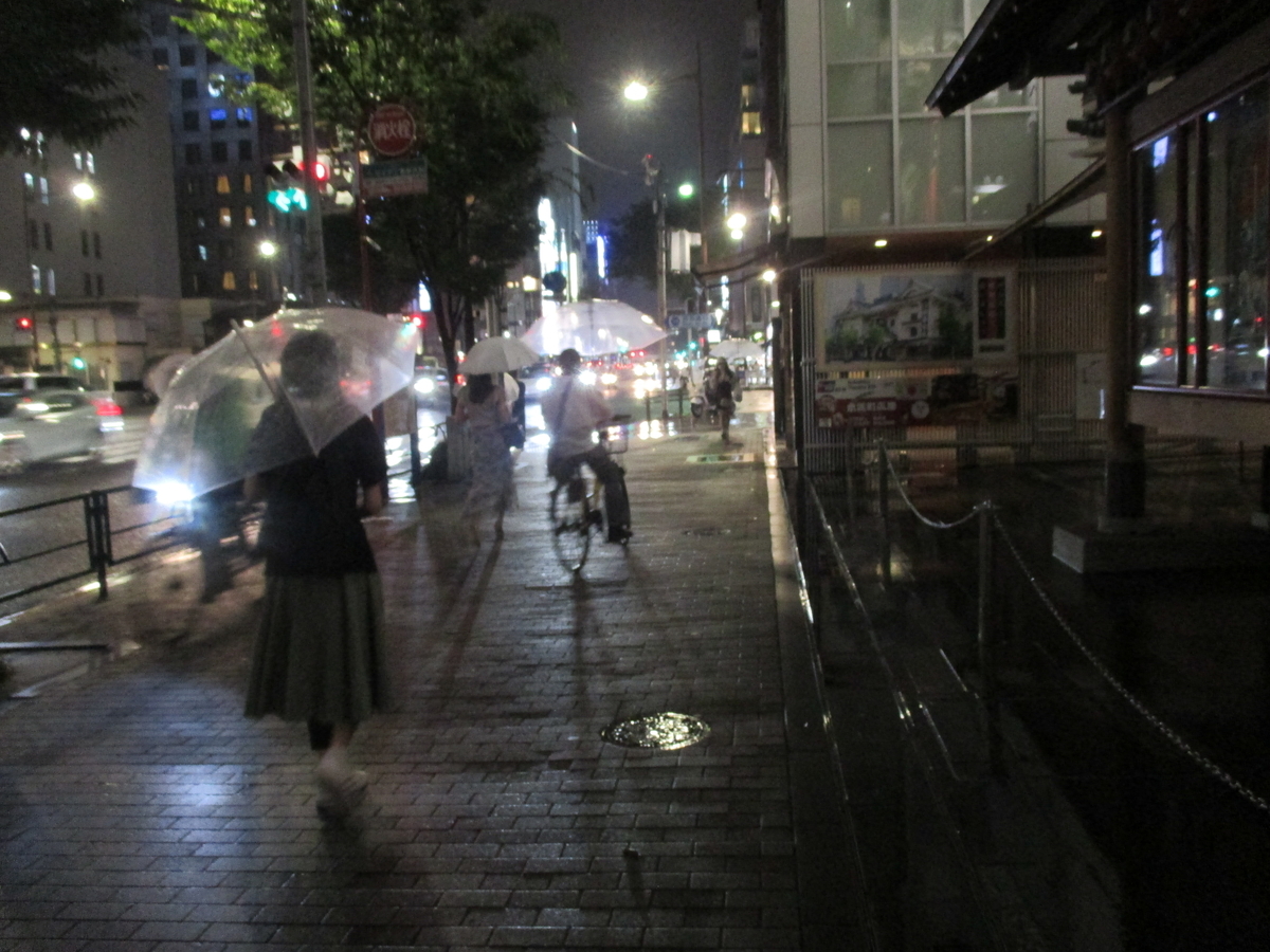 f:id:coolmactatuki:20210703082608j:plain