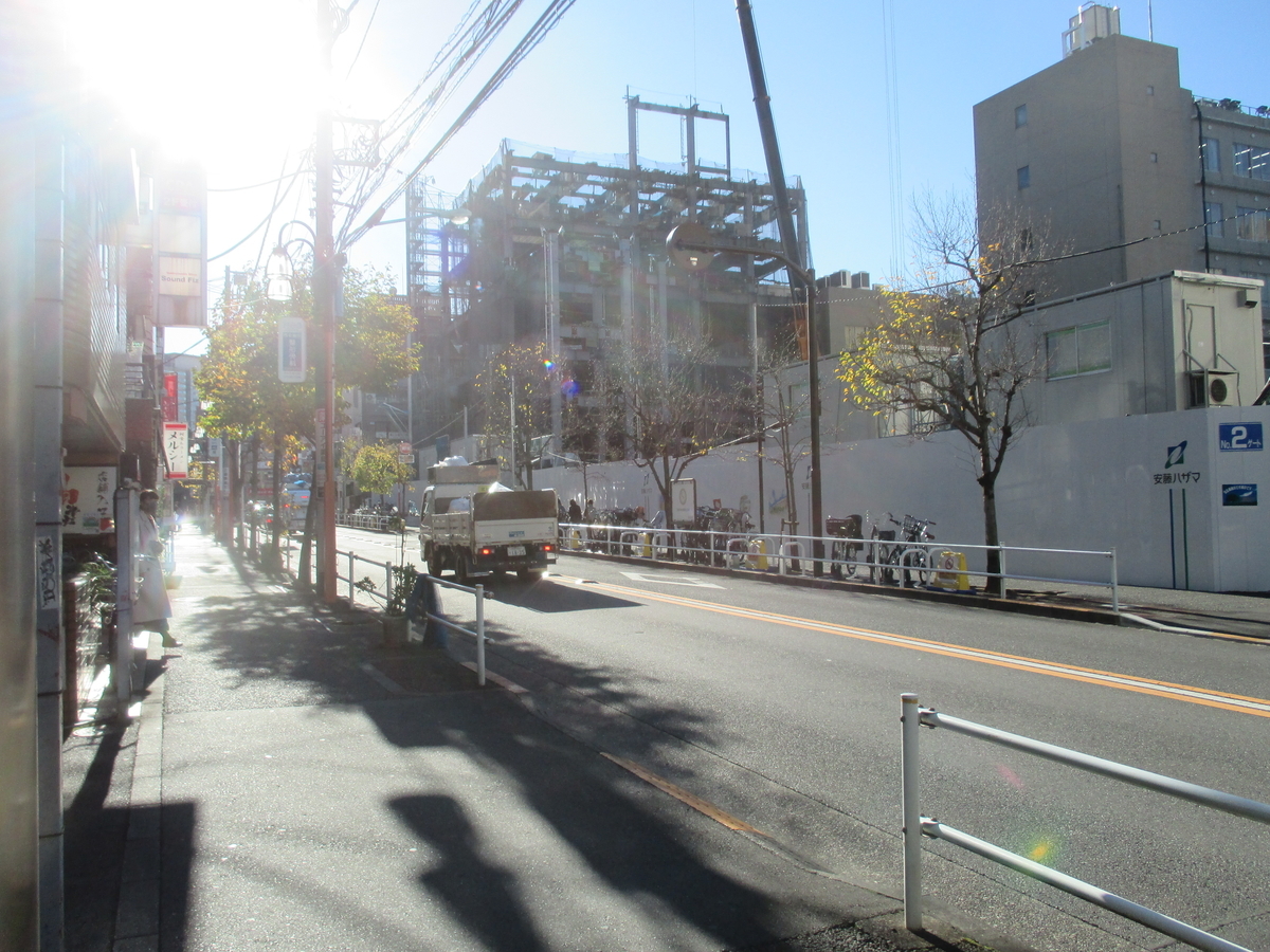 f:id:coolmactatuki:20211202151414j:plain