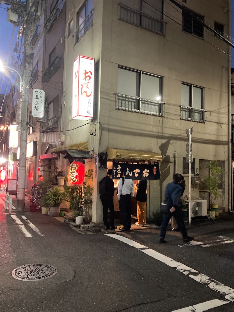 f:id:coolmactatuki:20231007075205j:image