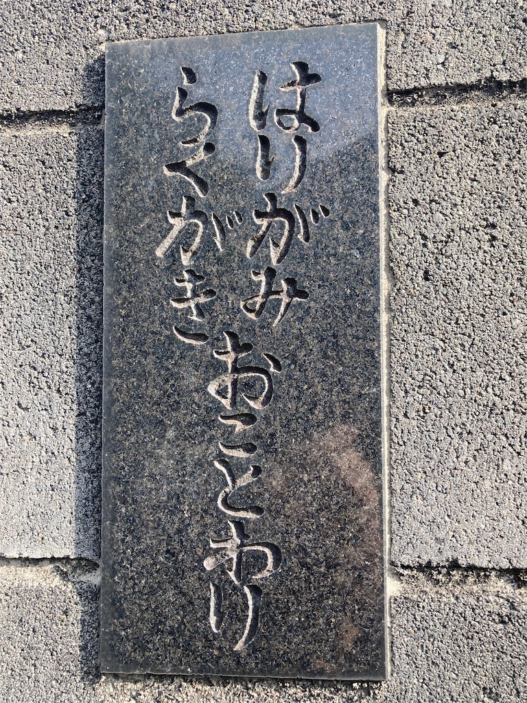 f:id:coolmactatuki:20231019165556j:image