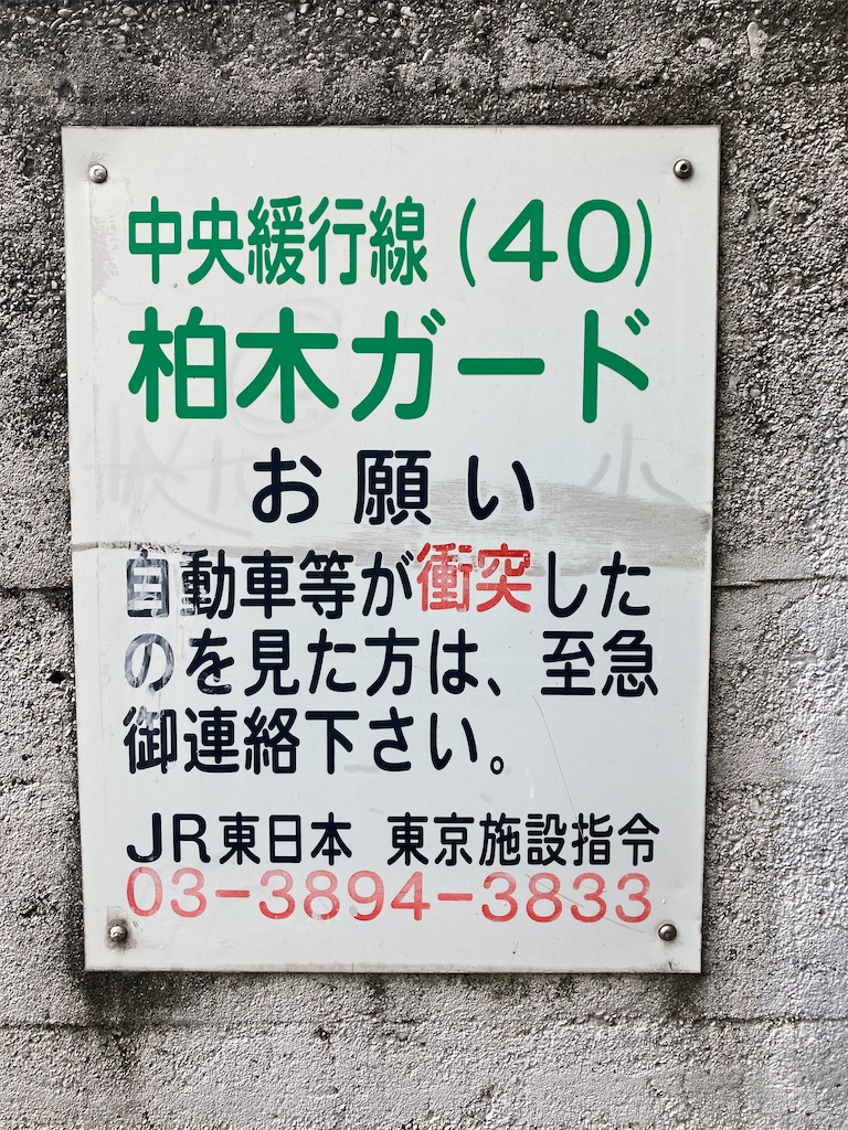 f:id:coolmactatuki:20231019165703j:image
