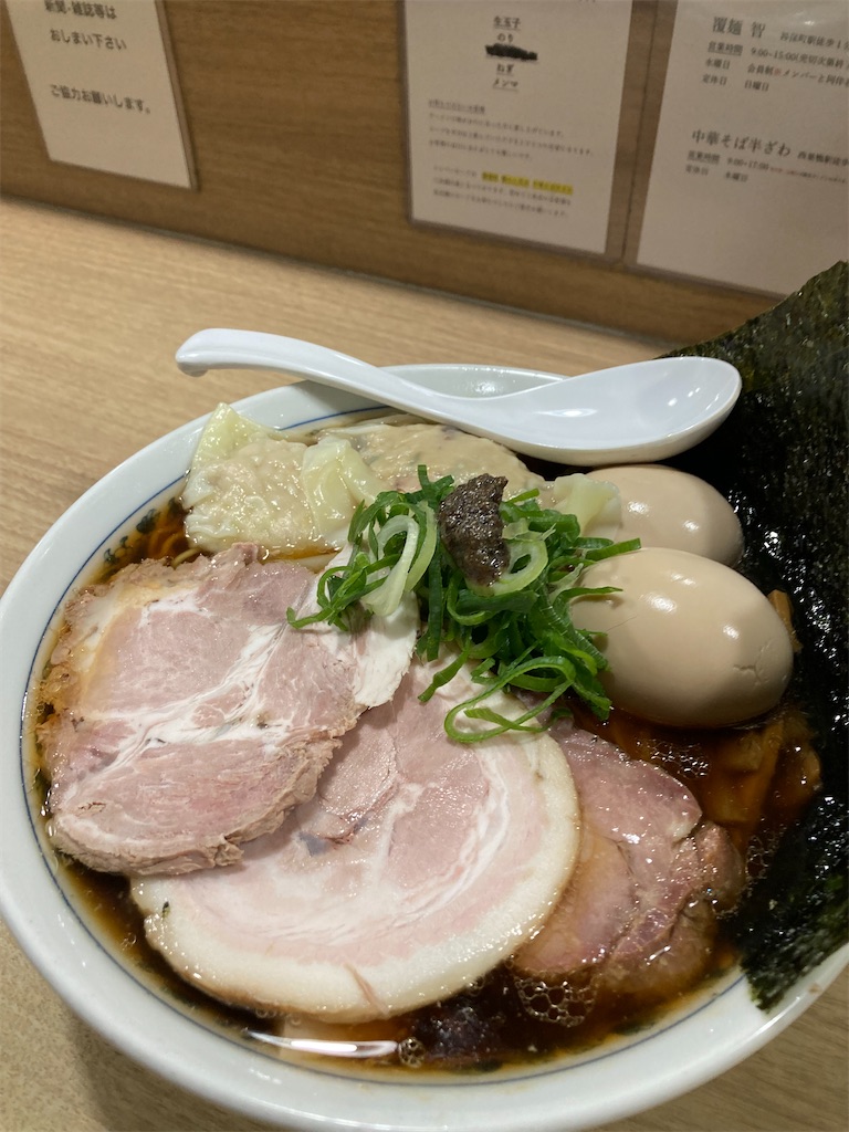 f:id:coolmactatuki:20231102180850j:image f:id:coolmactatuki:20231102180850j:image