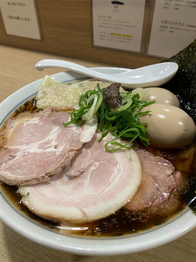 f:id:coolmactatuki:20231102193242j:image f:id:coolmactatuki:20231102193242j:image