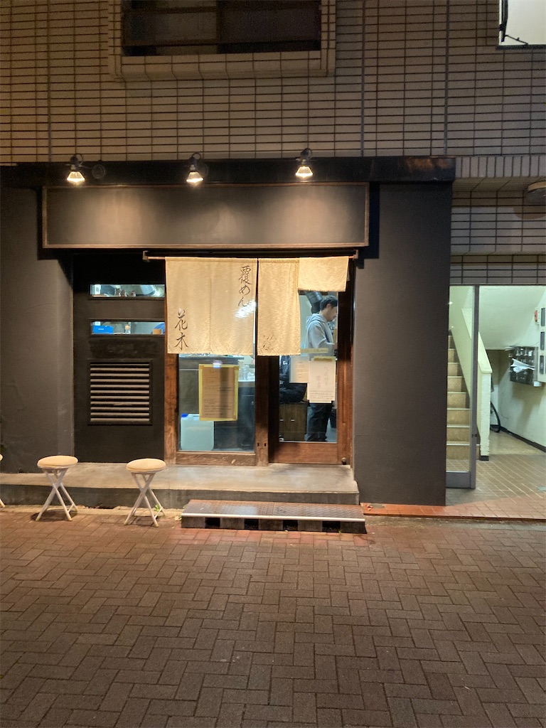 f:id:coolmactatuki:20231102200930j:image f:id:coolmactatuki:20231102200930j:image