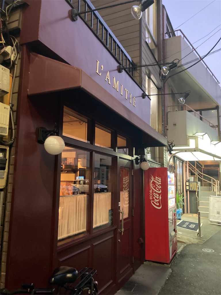 f:id:coolmactatuki:20231103194724j:image f:id:coolmactatuki:20231103194724j:image