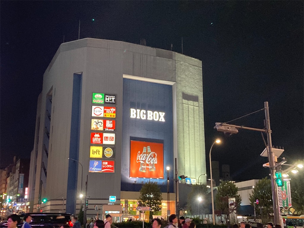 f:id:coolmactatuki:20231103195750j:image f:id:coolmactatuki:20231103195750j:image