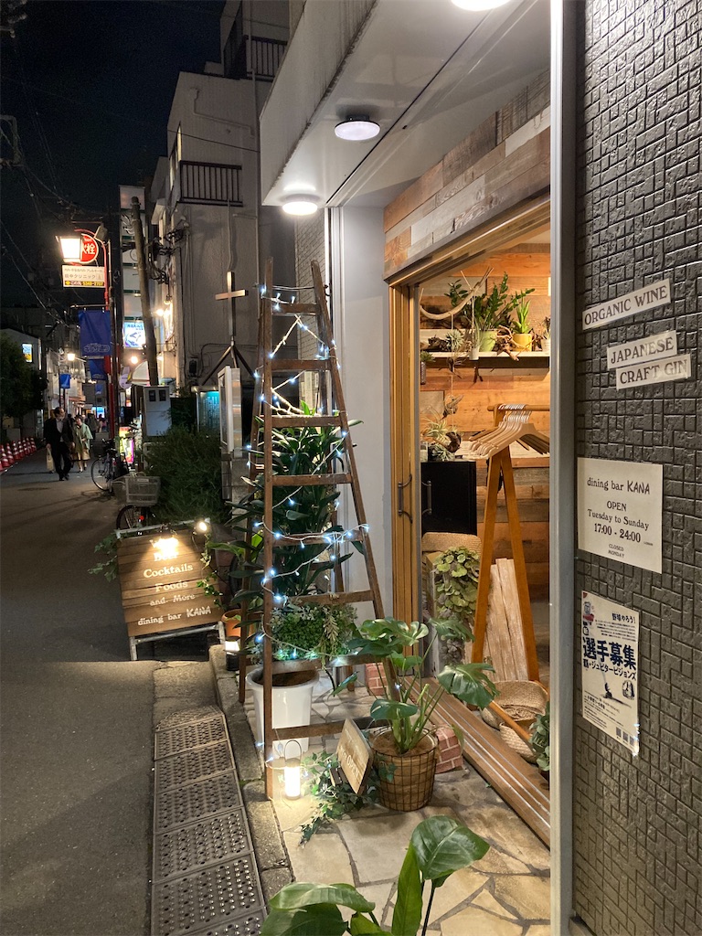 f:id:coolmactatuki:20231108111953j:image