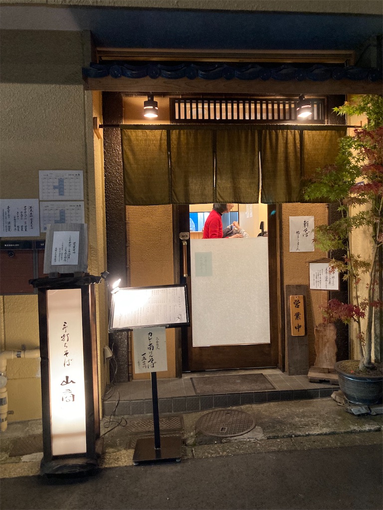 f:id:coolmactatuki:20231127183154j:image f:id:coolmactatuki:20231127183154j:image