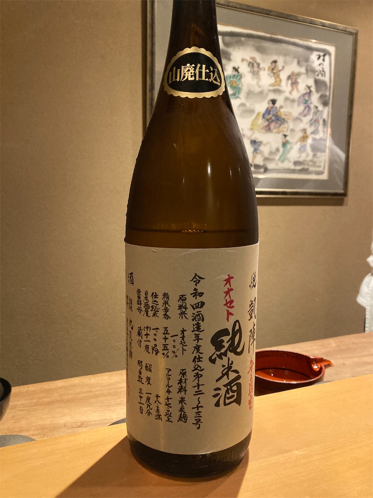 f:id:coolmactatuki:20231207170553j:image f:id:coolmactatuki:20231207170553j:image