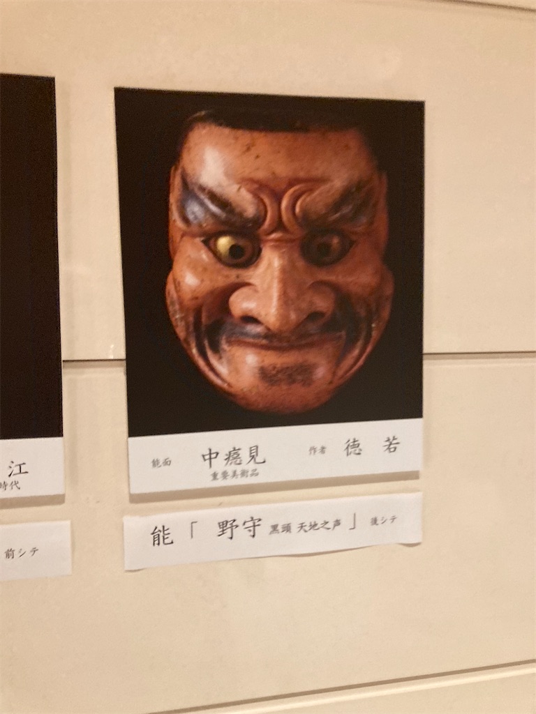 f:id:coolmactatuki:20240108112943j:image f:id:coolmactatuki:20240108112943j:image