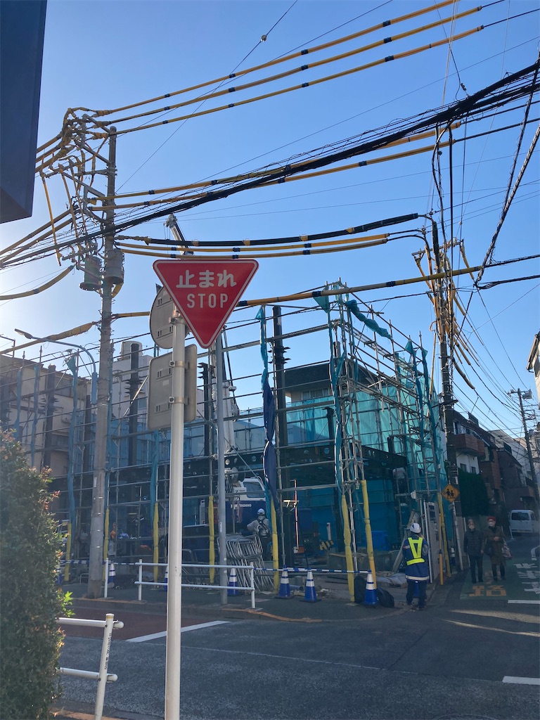 f:id:coolmactatuki:20240117152257j:image