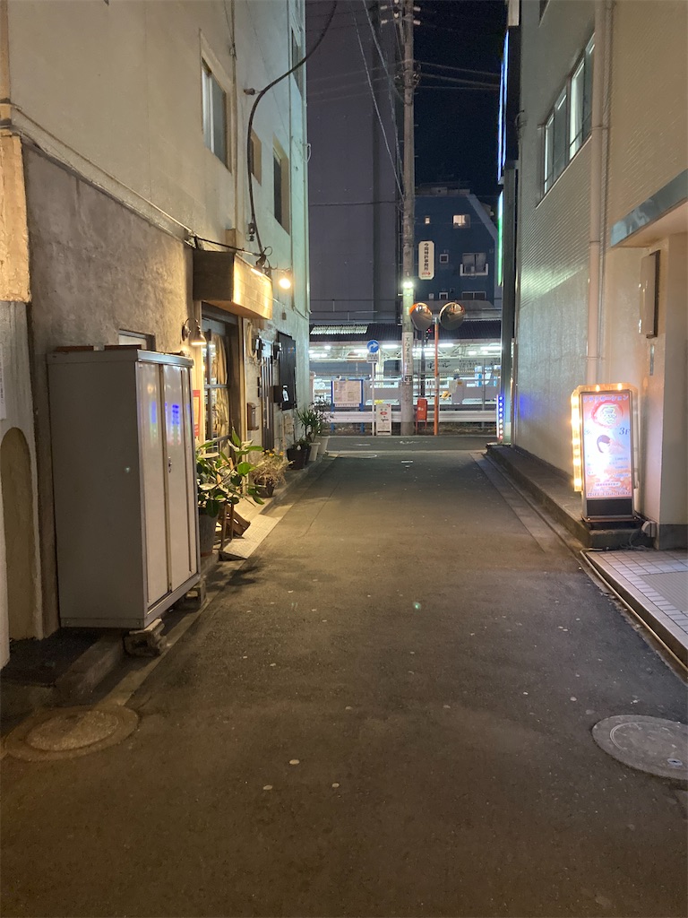 f:id:coolmactatuki:20240125154241j:image