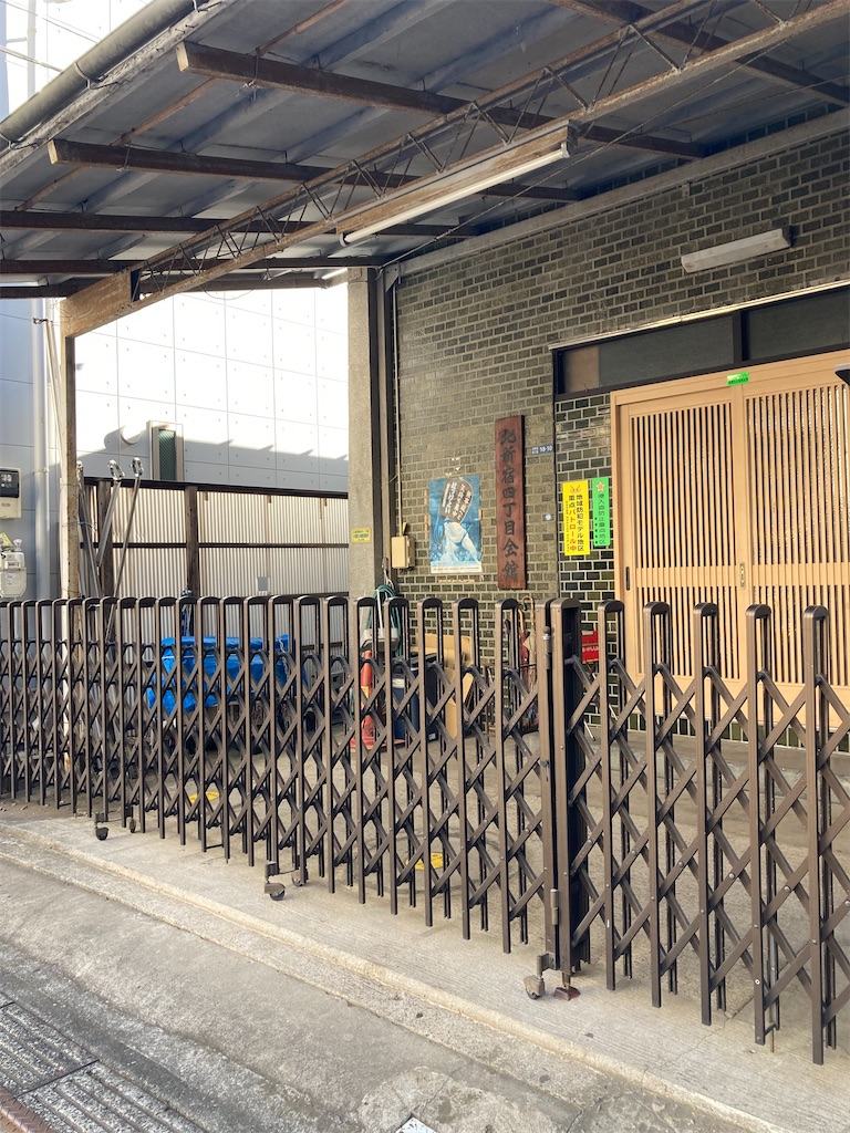 f:id:coolmactatuki:20240125154537j:image f:id:coolmactatuki:20240125154537j:image