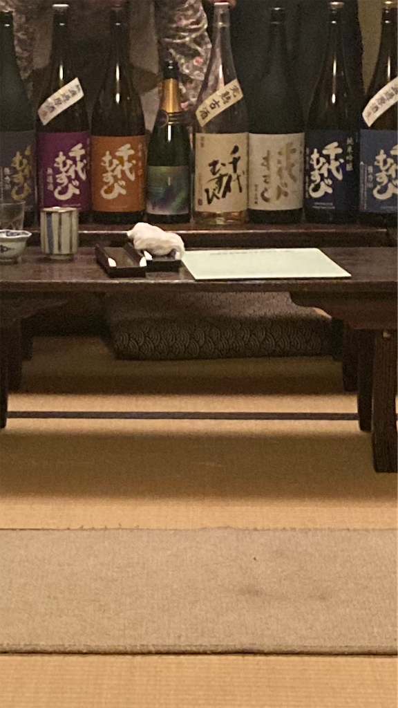 f:id:coolmactatuki:20240128115533p:image
