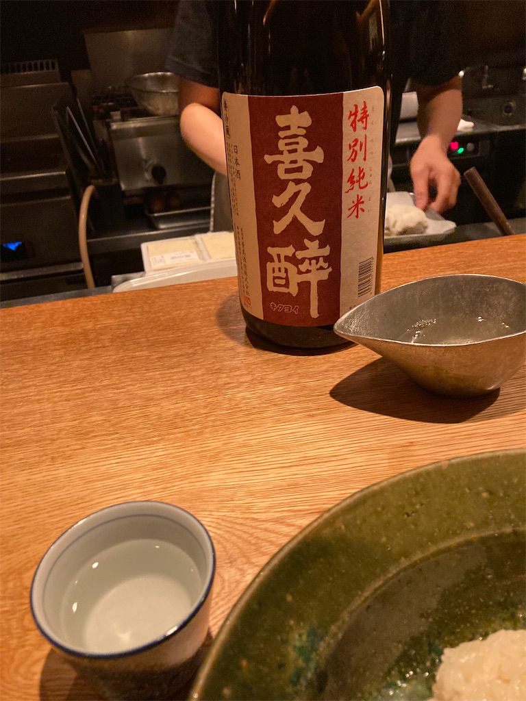 f:id:coolmactatuki:20240204114312j:image