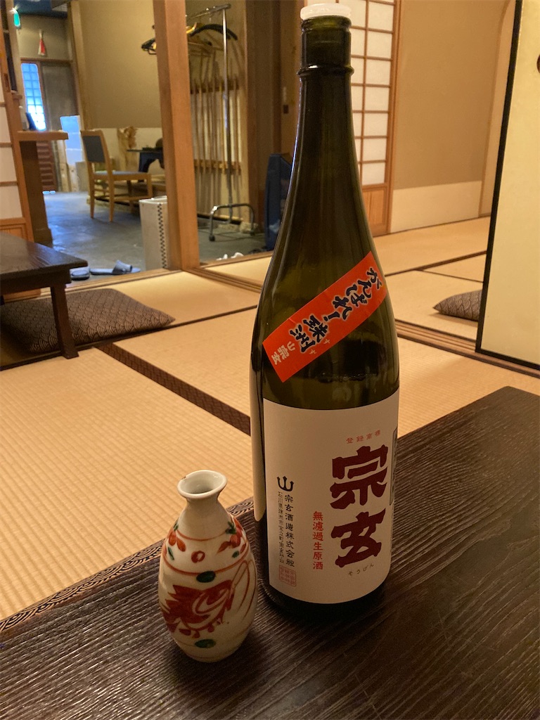f:id:coolmactatuki:20240302144840j:image