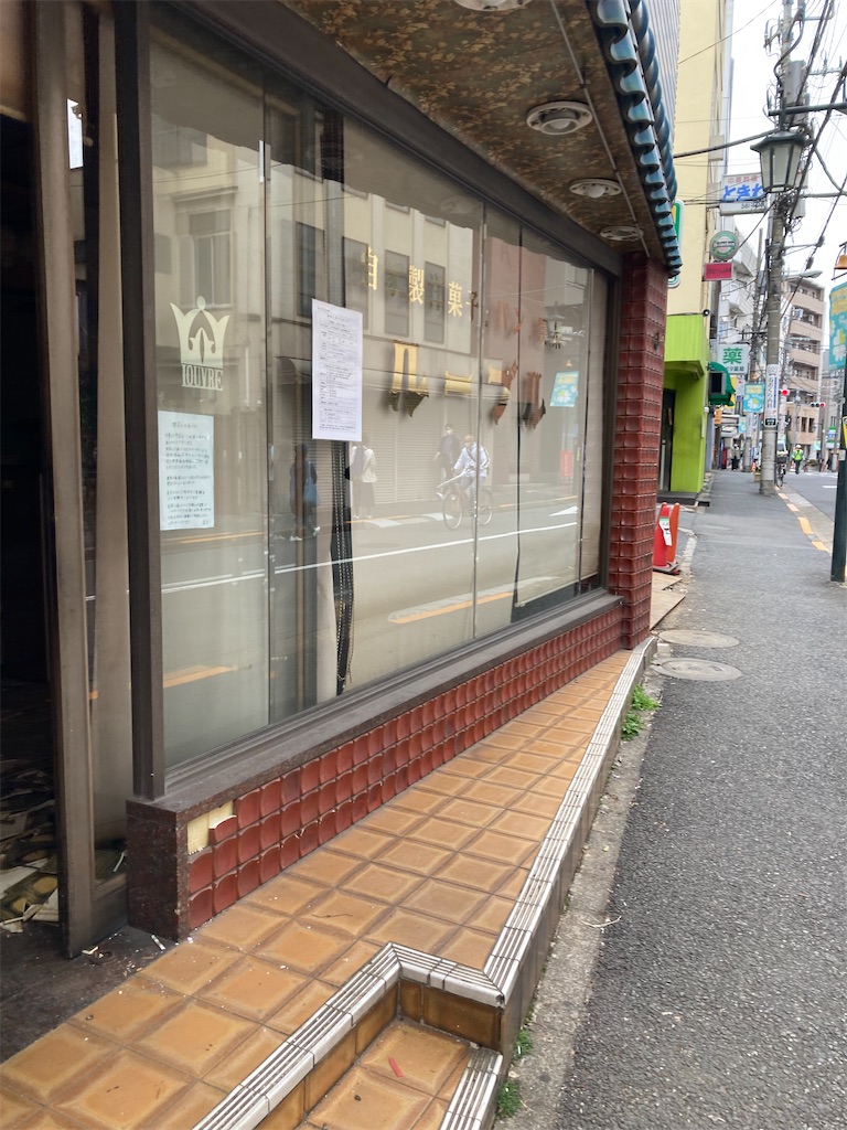 f:id:coolmactatuki:20240407114031j:image f:id:coolmactatuki:20240407114031j:image