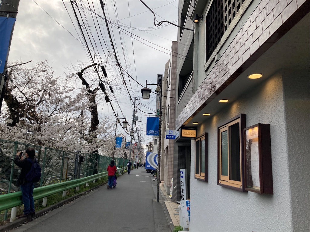 f:id:coolmactatuki:20240407114112j:image f:id:coolmactatuki:20240407114112j:image