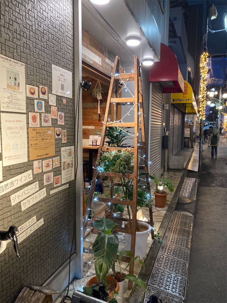 f:id:coolmactatuki:20240419145235j:image