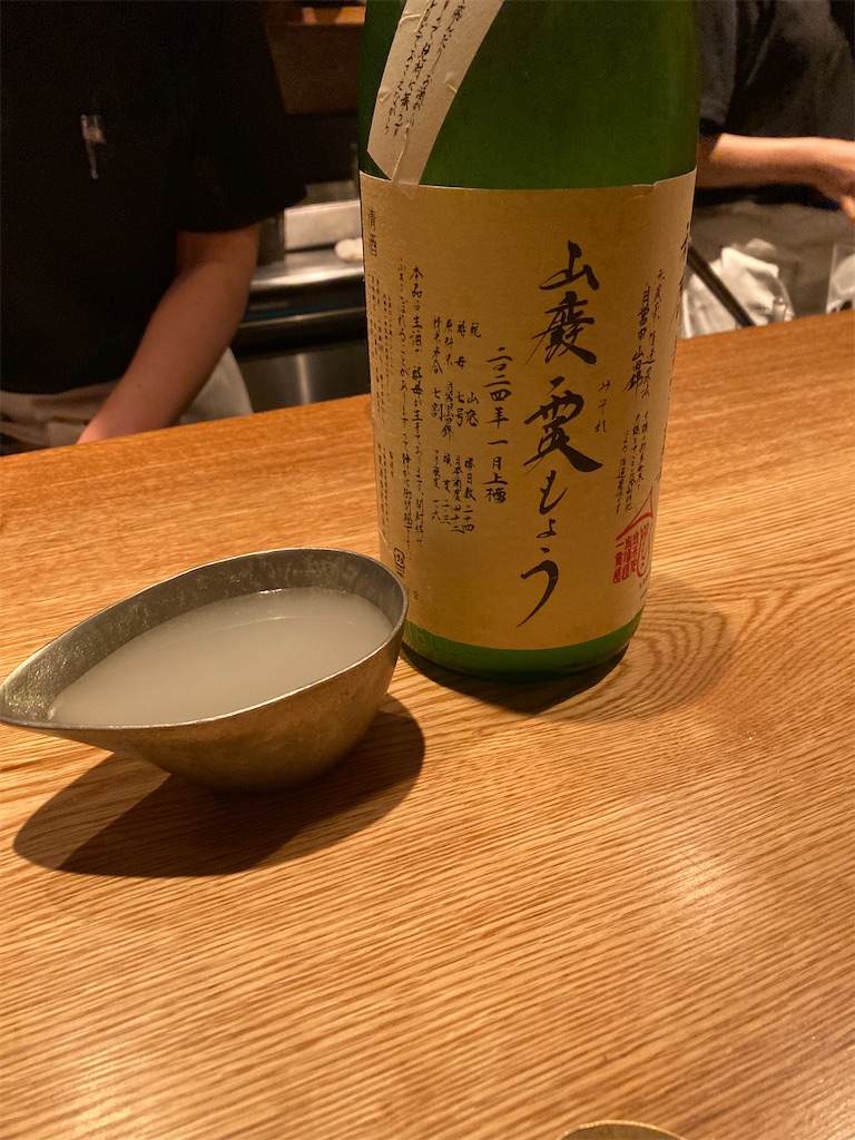 f:id:coolmactatuki:20240428061203j:image f:id:coolmactatuki:20240428061203j:image