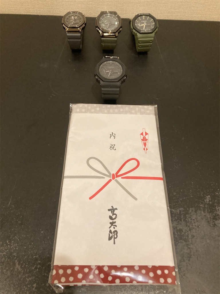 f:id:coolmactatuki:20240428061444j:image f:id:coolmactatuki:20240428061444j:image