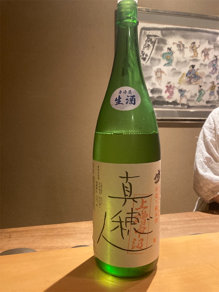 f:id:coolmactatuki:20240503082631j:image f:id:coolmactatuki:20240503082631j:image