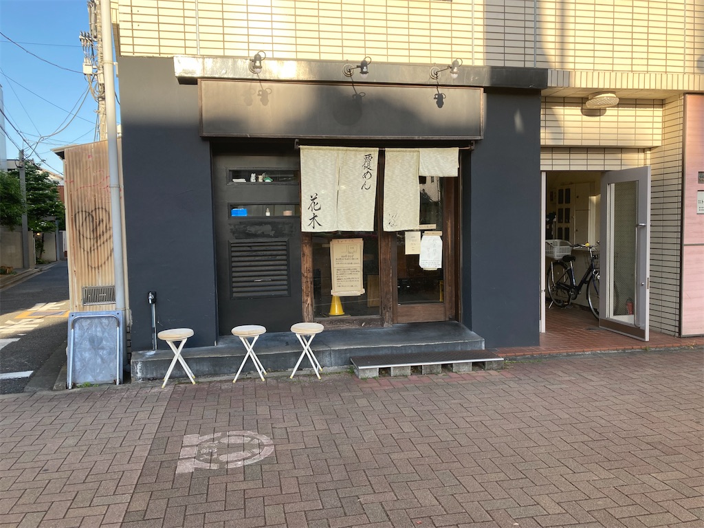 f:id:coolmactatuki:20240511173227j:image
