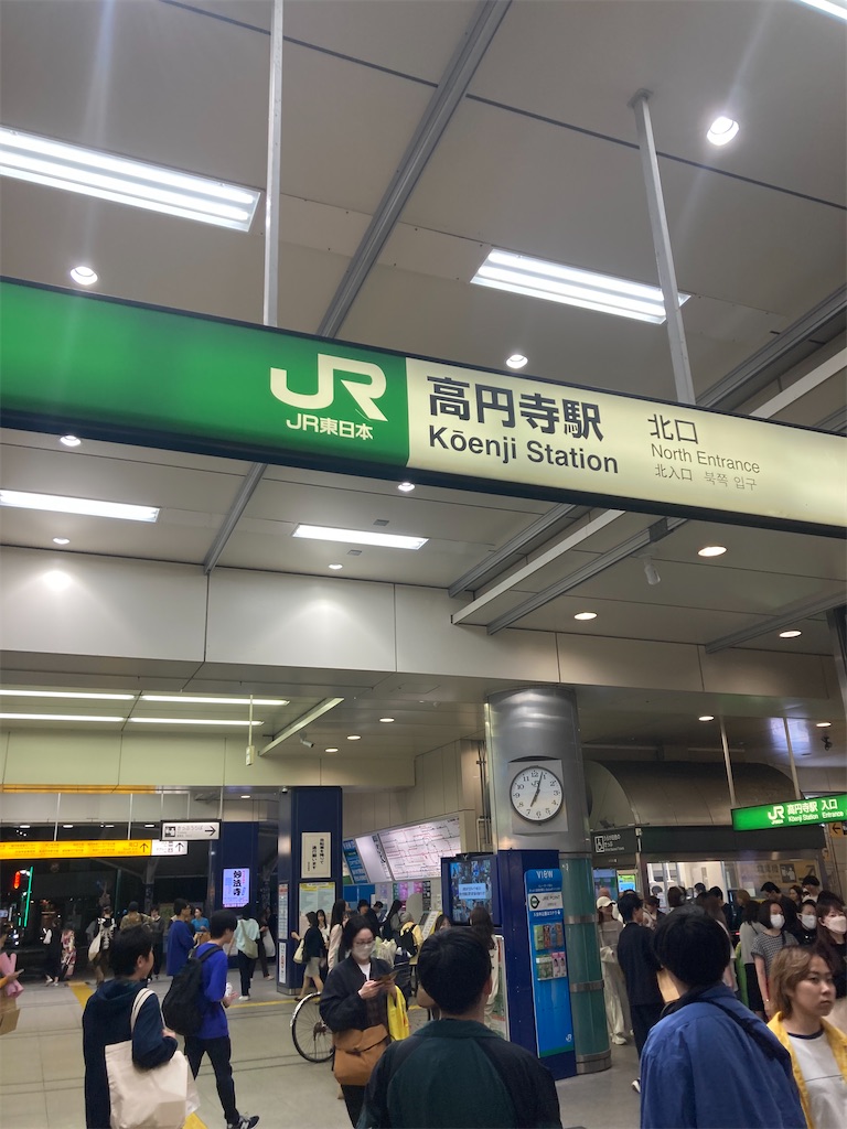 f:id:coolmactatuki:20240512201717j:image