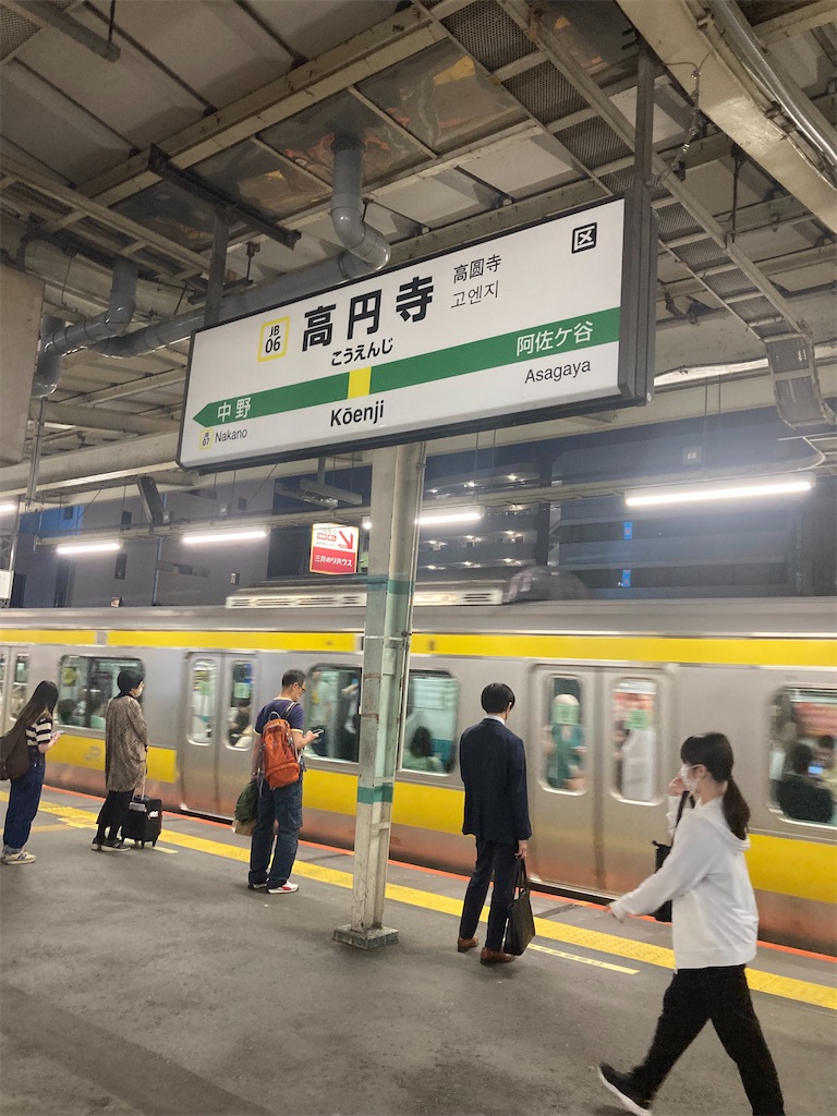 f:id:coolmactatuki:20240512201721j:image