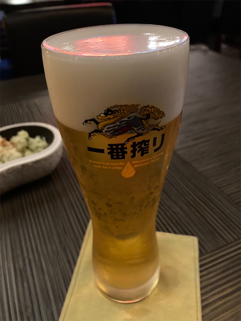 f:id:coolmactatuki:20240518060946j:image