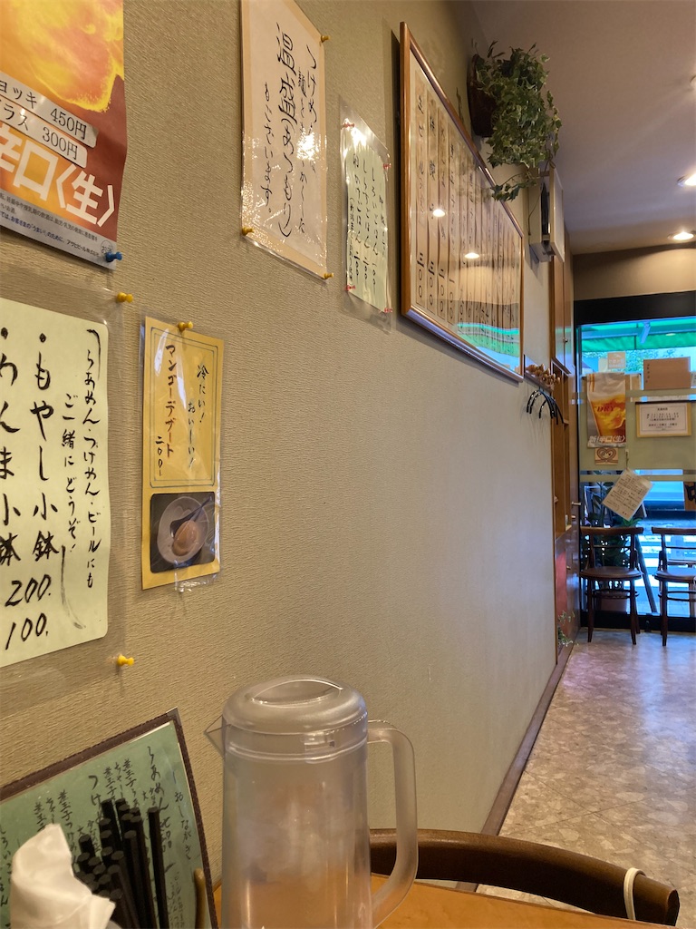 f:id:coolmactatuki:20240525045707j:image