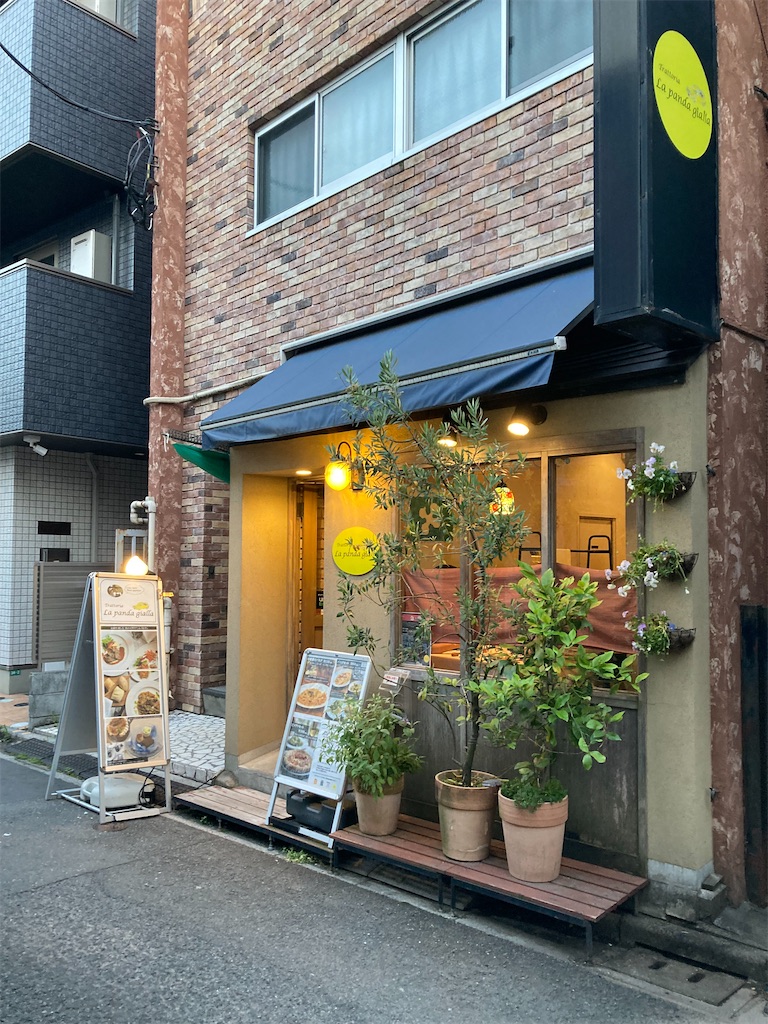 f:id:coolmactatuki:20240526070537j:image