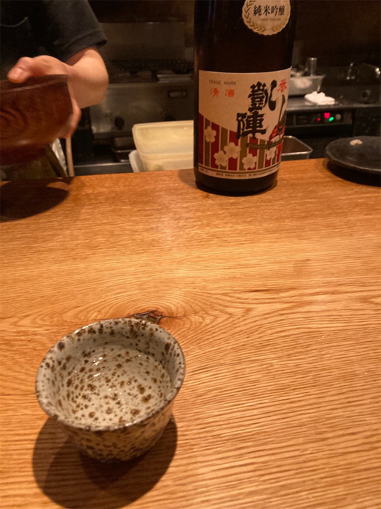 f:id:coolmactatuki:20240602072833j:image