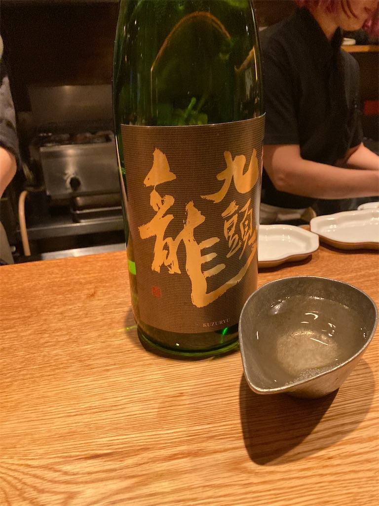 f:id:coolmactatuki:20240602072848j:image