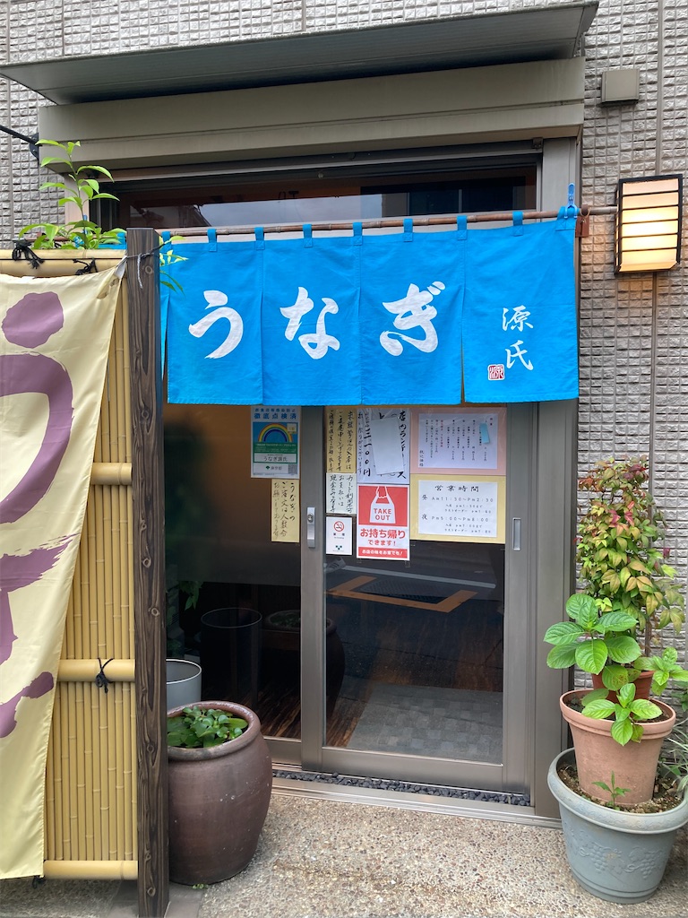 f:id:coolmactatuki:20240610072853j:image