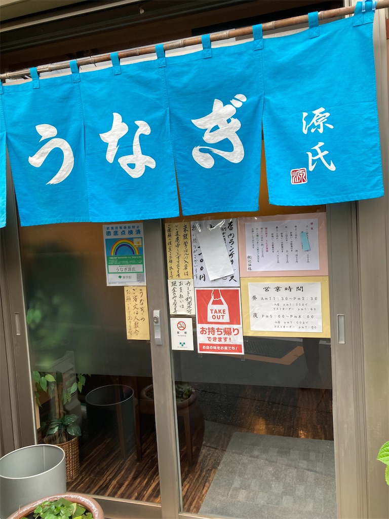 f:id:coolmactatuki:20240617091233j:image f:id:coolmactatuki:20240617091233j:image