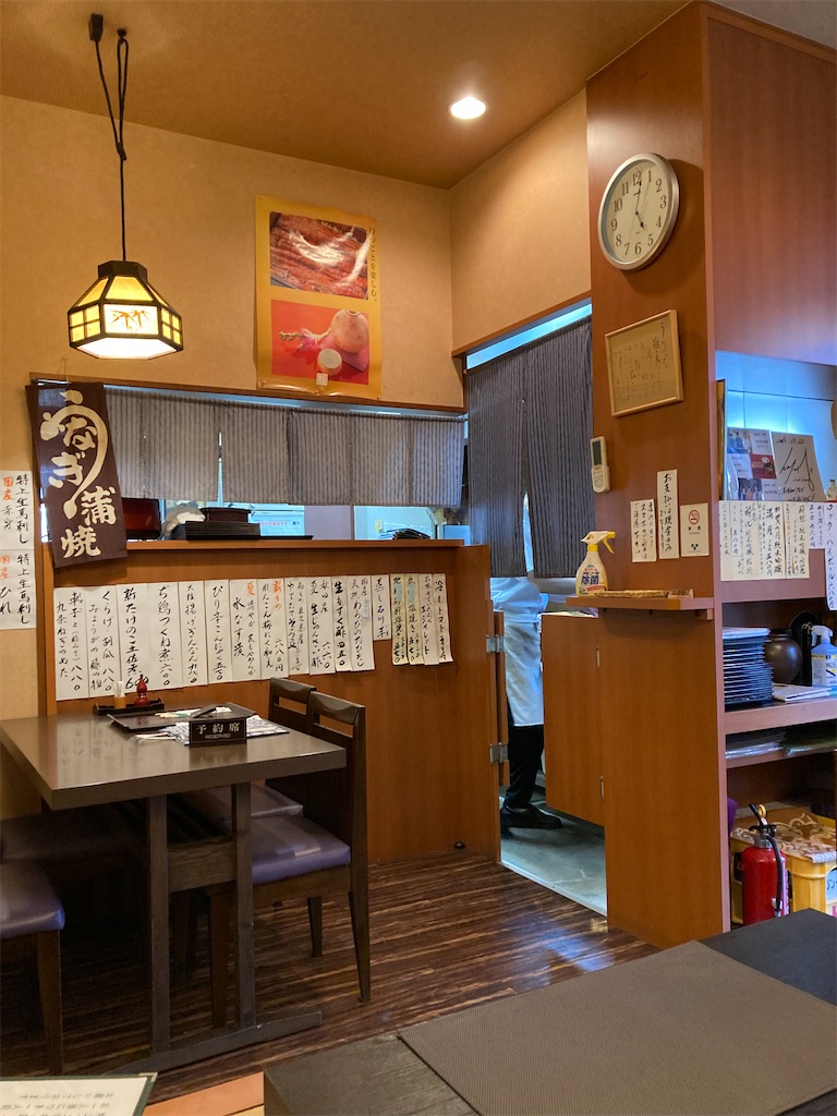 f:id:coolmactatuki:20240617091249j:image f:id:coolmactatuki:20240617091249j:image