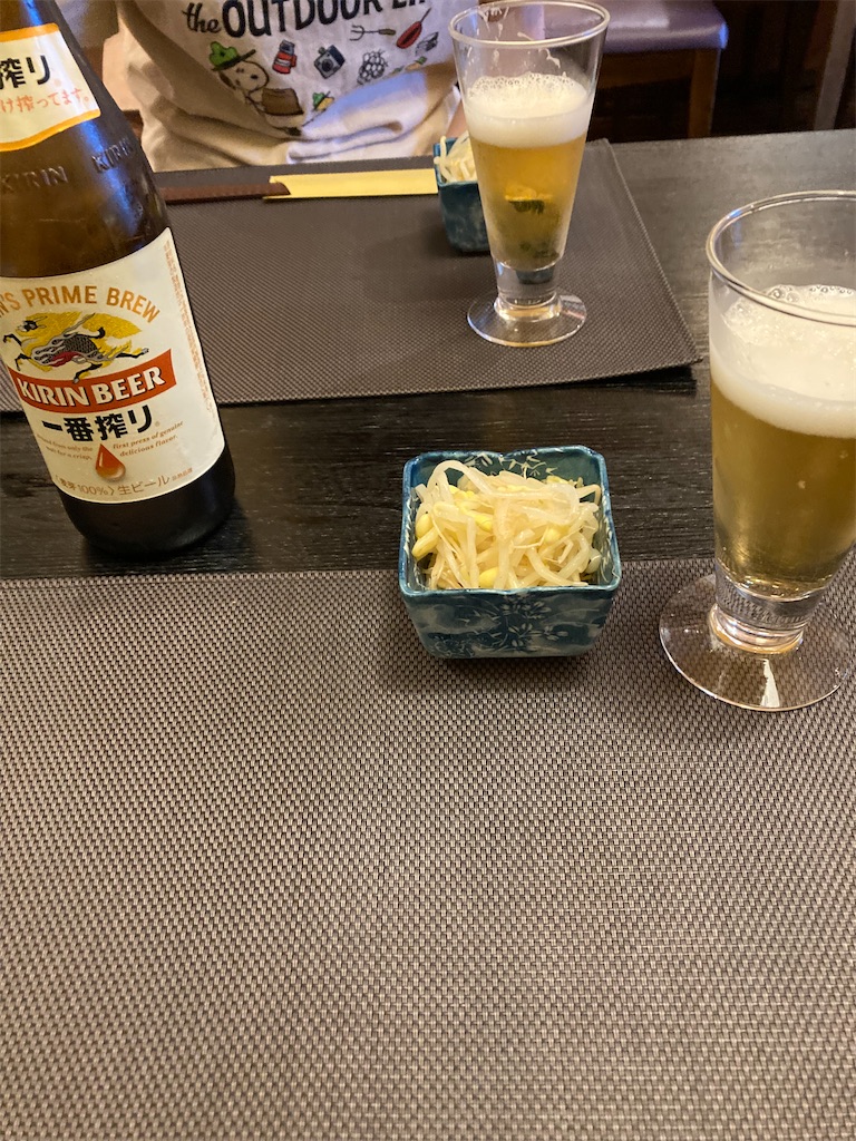 f:id:coolmactatuki:20240617091309j:image f:id:coolmactatuki:20240617091309j:image