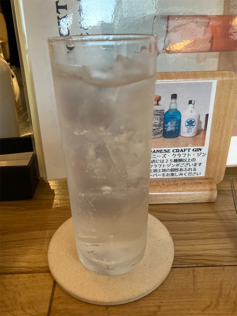 f:id:coolmactatuki:20240630091548j:image