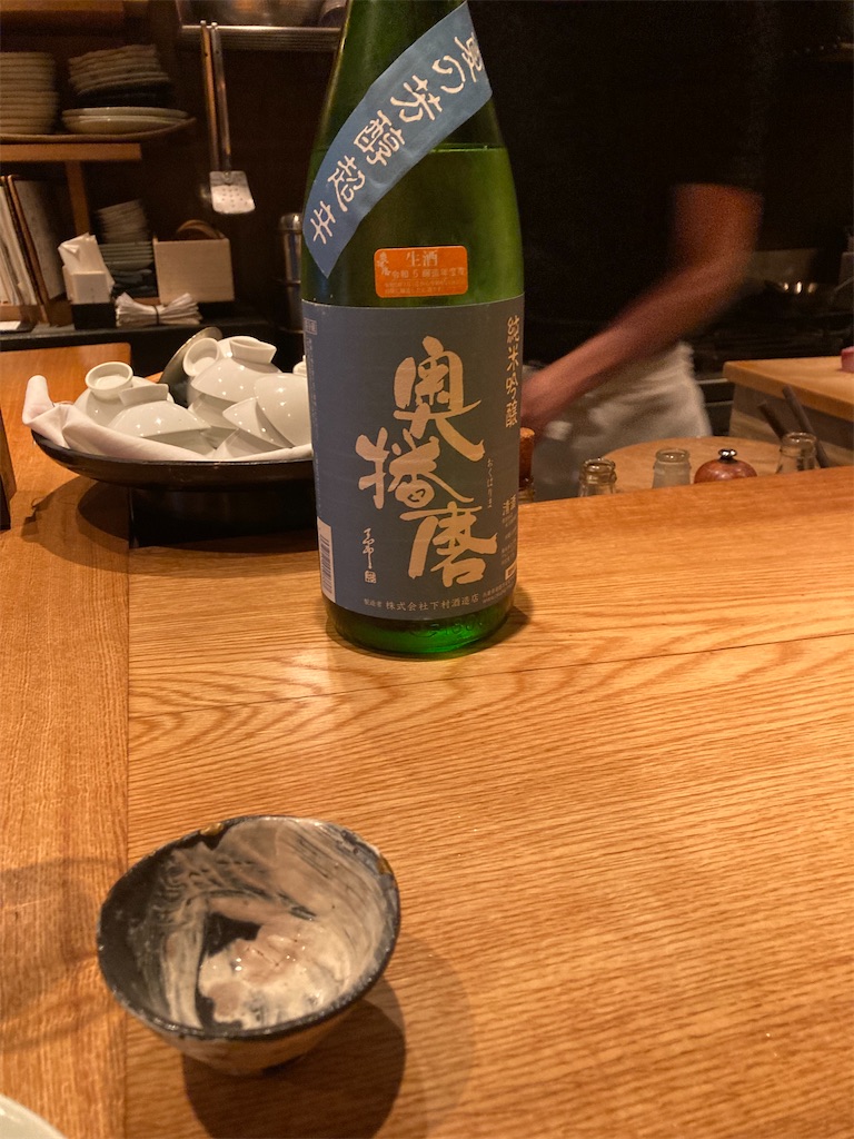 f:id:coolmactatuki:20240707090056j:image